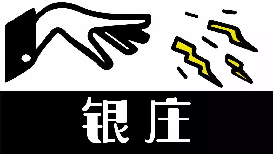 郑州酒吧蹦迪真实的视频,郑州蹦迪有多少小姐姐