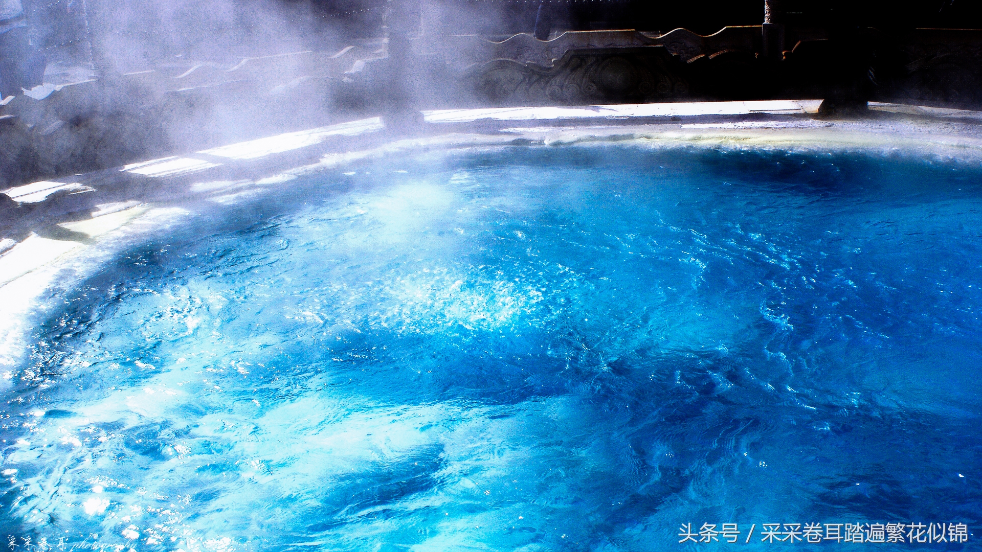 腾冲热海温泉纪念馆视频,云南腾冲天然地热温泉