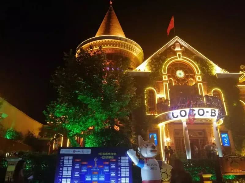 长沙特色清吧,长沙有特色的茶吧