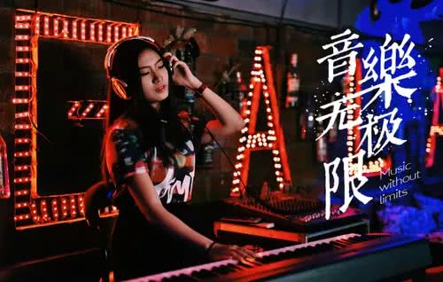 长沙特色清吧,长沙有特色的茶吧