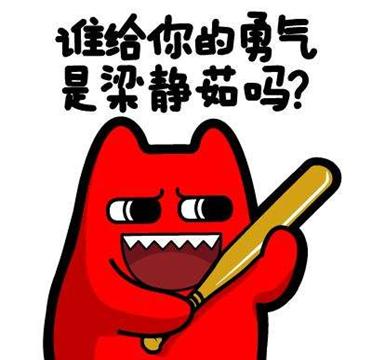 又一个大二女生失联了，聪明女人必须知道的”四条生存法则“！