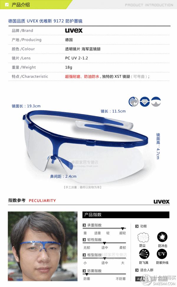 军舰模型做旧用什么颜料,怎样用丙烯颜料涂装模型