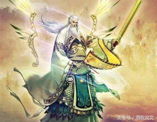 列仙传有哪些神仙,列仙传十大神仙排名