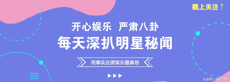 苟芸慧和老公视频,李亚男苟芸慧钟嘉欣