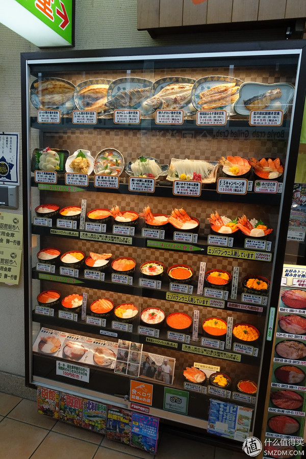 日本旅游签证流水账单,日本旅游要看账户流水不