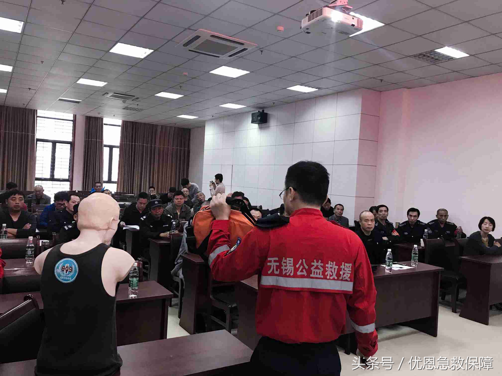 无锡优恩公益急救技能大赛,优恩急救培训班怎么样