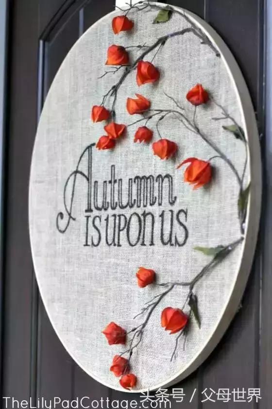 把秋天的落叶变成手工艺术品,秋天大自然手工创意