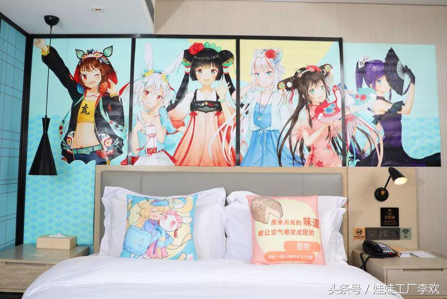 跟踪两位美少女进入酒店……发现了了不得的新天地！