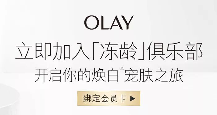 大牌小样每月一个人只能领一次吗,怎么领大牌护肤品小样