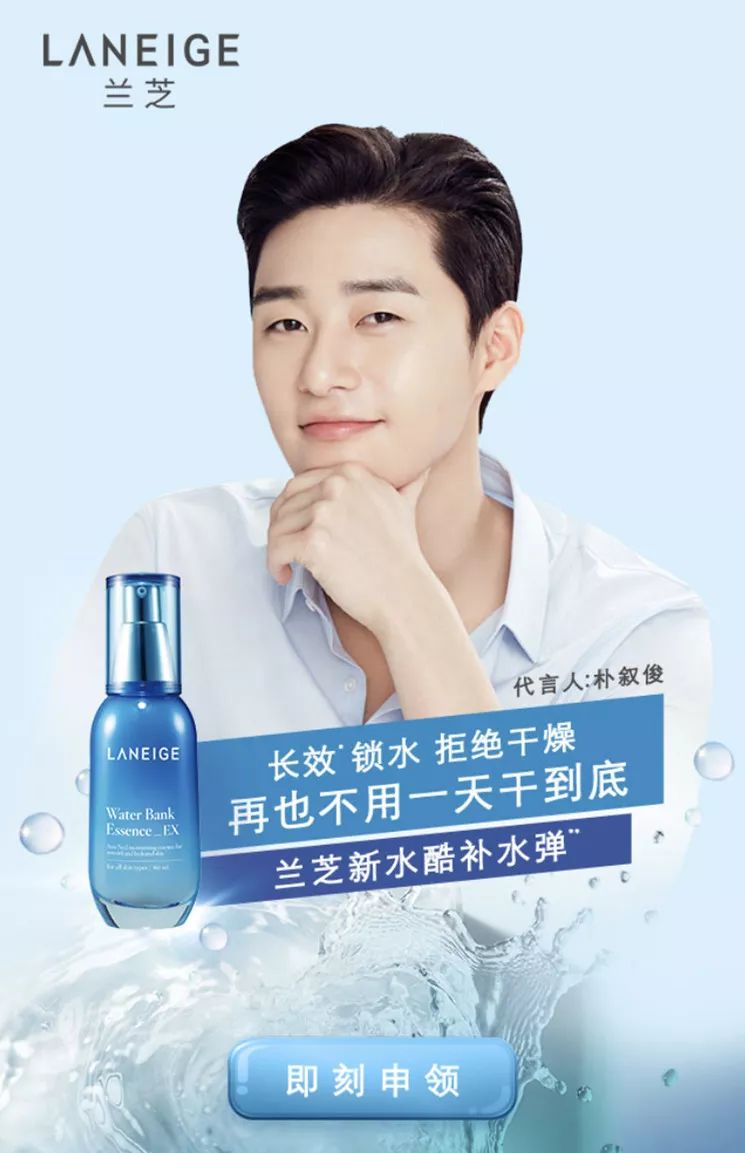 大牌小样每月一个人只能领一次吗,怎么领大牌护肤品小样