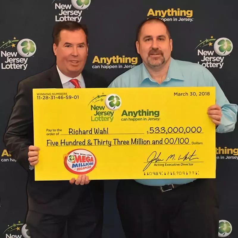 锦鲤中奖16亿美元,史上最大彩票中奖