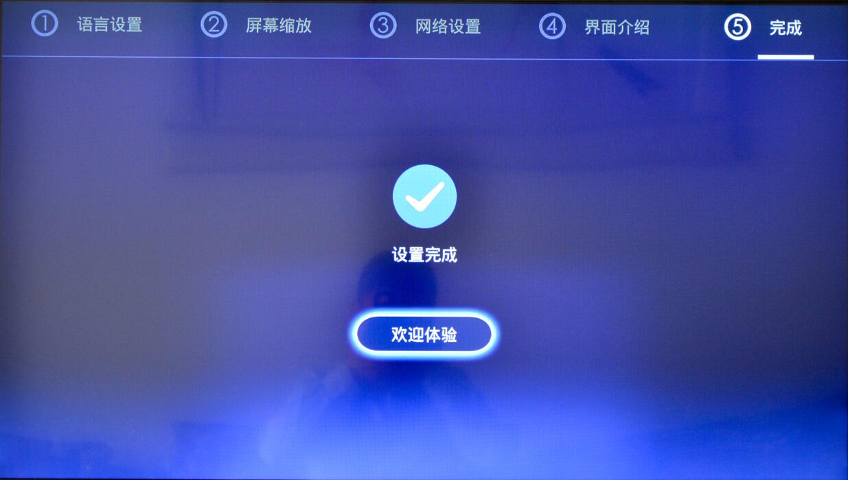 芒果嗨q电视盒子怎么投屏,海美迪电视盒子深度测评