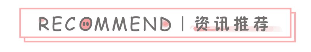 好穿又便宜的袜子推荐,淘宝好看的袜子