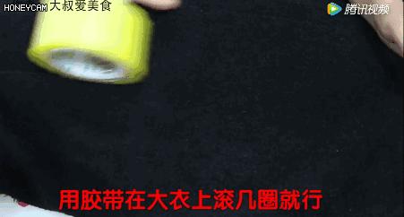 大衣脏了不用洗一条毛巾轻松搞定,大衣脏了一块怎么简易洗