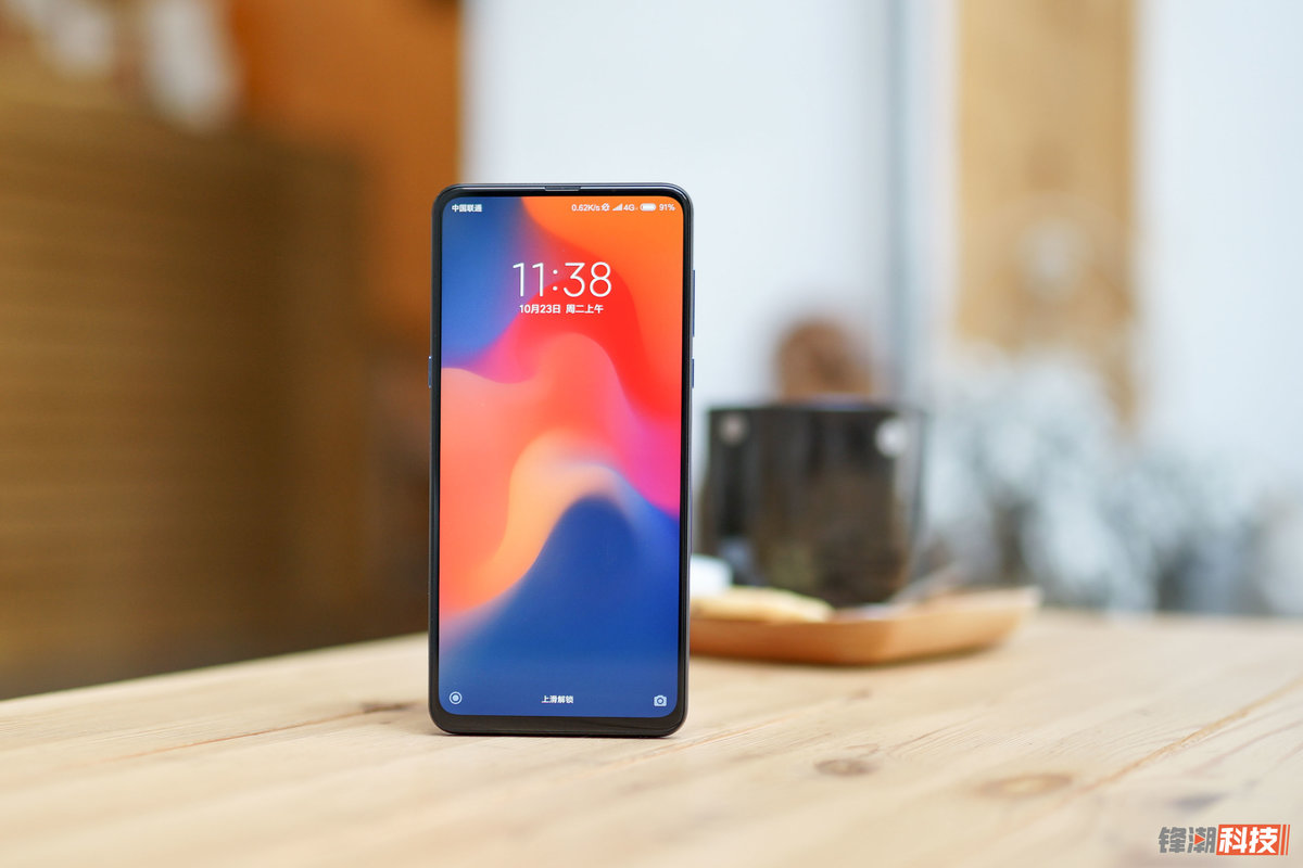 滑盖和全面屏，这次小米做得并不差！小米MIX3详细评测