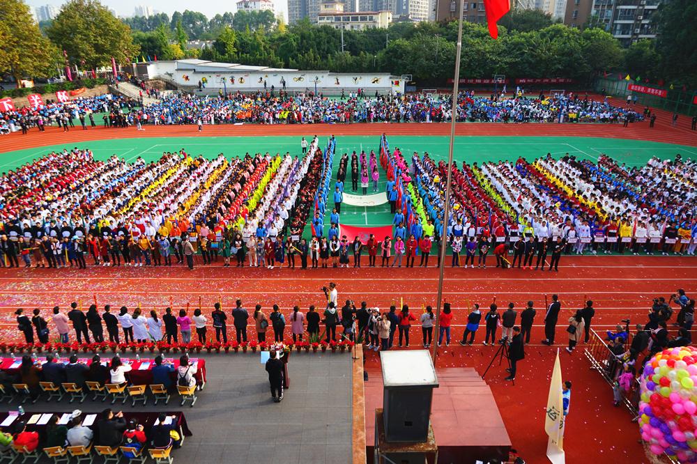 师大一中真的好吗,选择师大一中