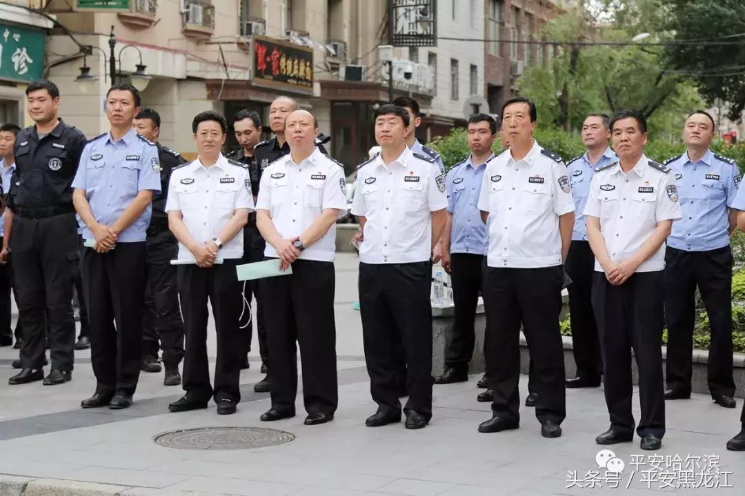 用实力圈粉哈尔滨百年老街流淌着公安民警的歌儿