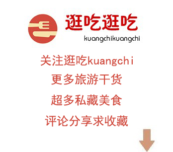 港珠澳大桥吃东西,港珠澳大桥攻略香港