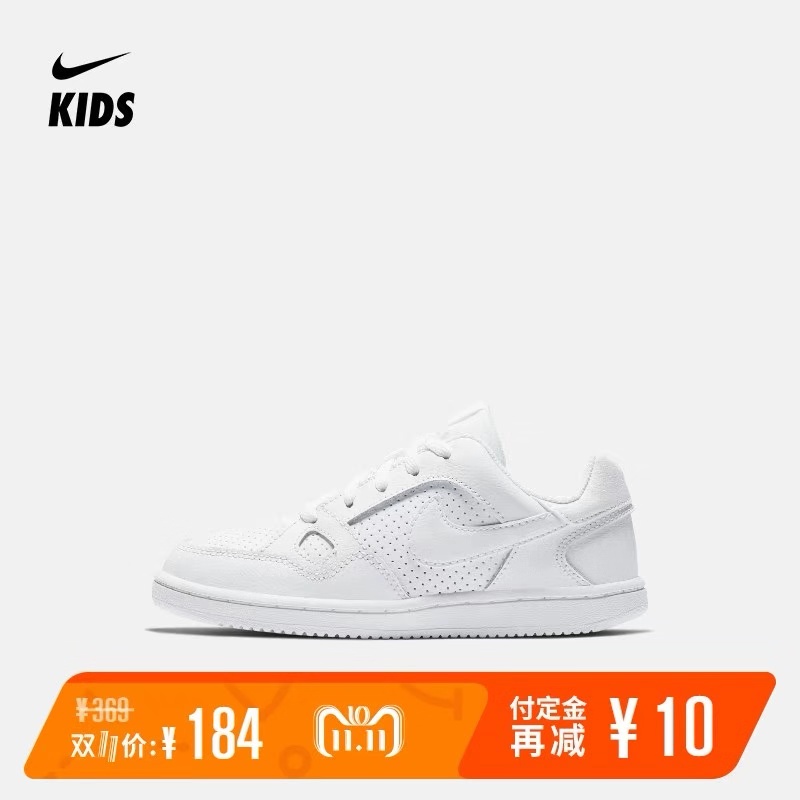 双11如何领取天猫品类券,天猫双11店铺大额券75折