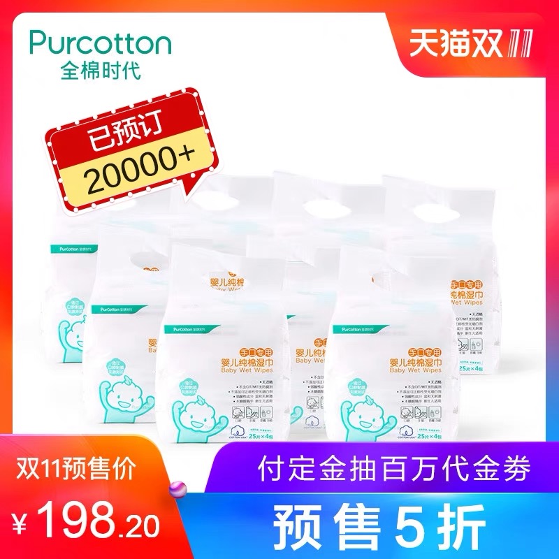 双11如何领取天猫品类券,天猫双11店铺大额券75折