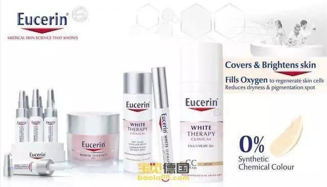 有机护肤保湿产品推荐,补水保湿滋润的大牌护肤产品