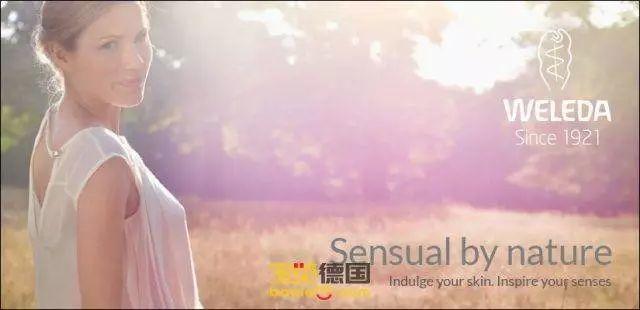 有机护肤保湿产品推荐,补水保湿滋润的大牌护肤产品