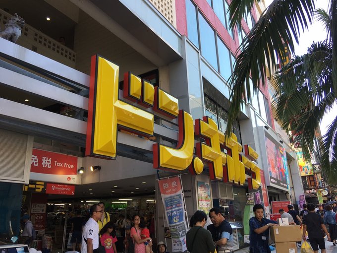 中古lv旅行包去哪里买,冲绳免税店lv包