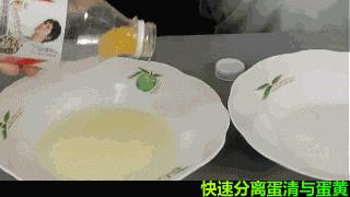 3刀切9块橙子,橙子小妙招花式系鞋带