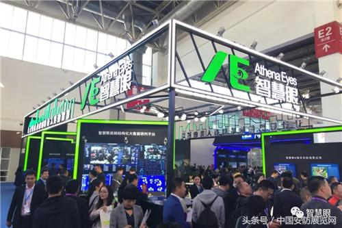 北京安博会的真实感受,北京安博会怎么样