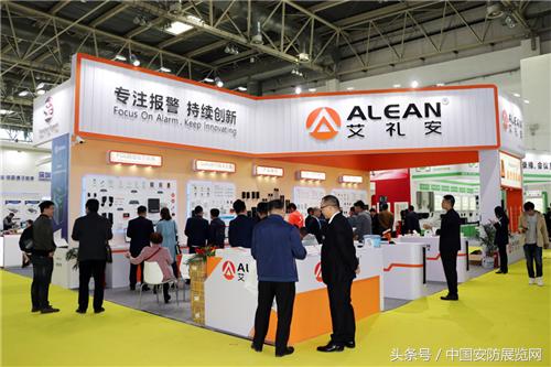 北京安博会的真实感受,北京安博会怎么样