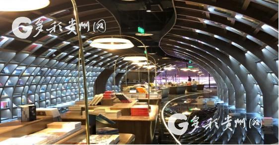 贵州云上方舟,贵州云上方舟智慧商业体