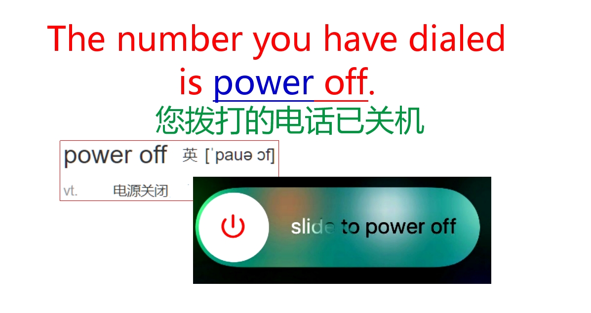 英语口语日常对话howoldareyou,每日一句英语口语youarespecial