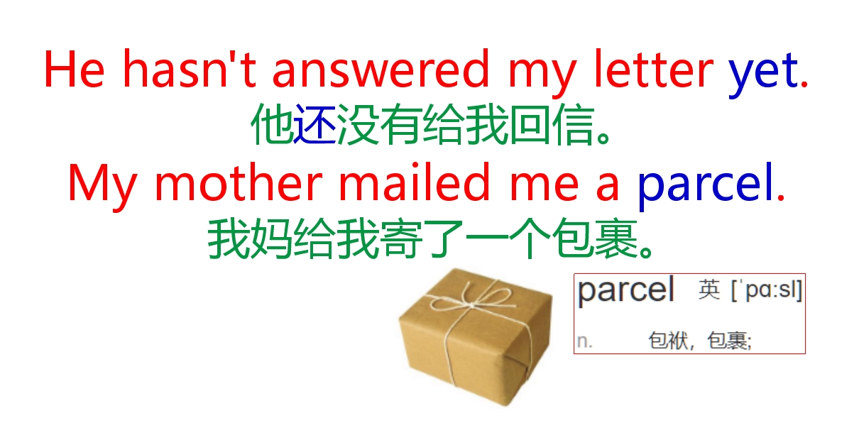 英语口语日常对话howoldareyou,每日一句英语口语youarespecial