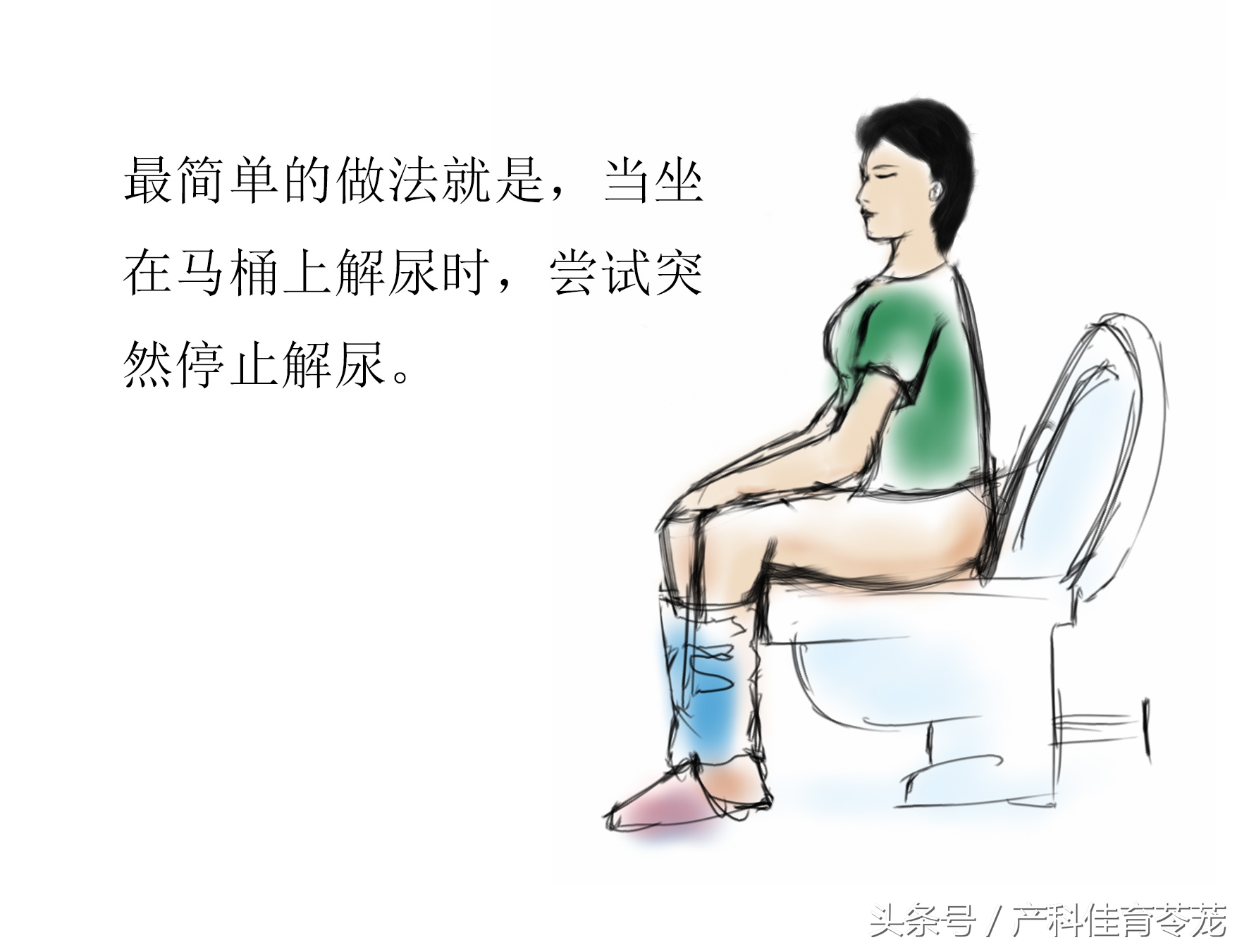 辟谣头胎是剖腹产二胎也必须剖吗,辟谣孕妇分娩