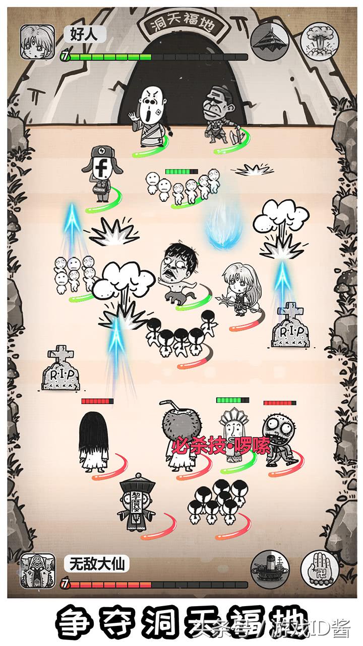 不氪金的良心挂机类手游排行榜,不肝不氪值得长期玩的手游推荐