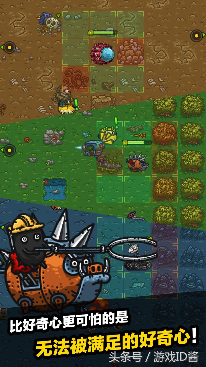 推荐一款不氪金也能玩好的手游,适合平民玩家长期玩的休闲手游