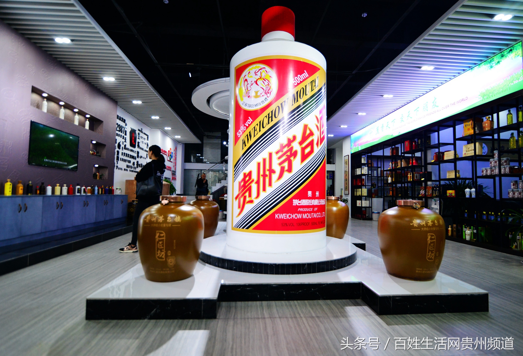 册亨优选土特产直营店电话宁波,册亨优选土特产