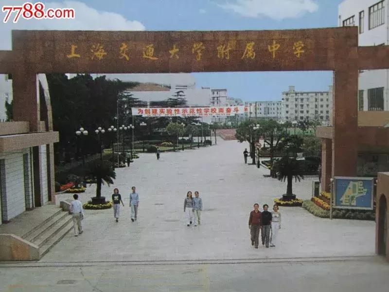 上海杨浦回忆,杨浦历史上的发展