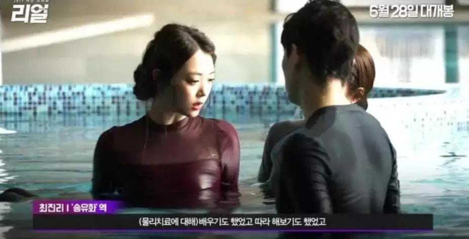 雪莉早期个人舞台,雪莉曾经综艺节目