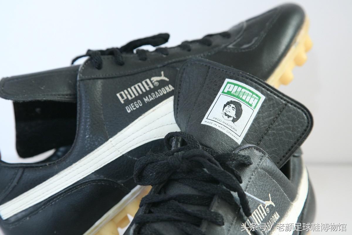 马拉多纳夺冠时的球鞋,球王马拉多纳球鞋