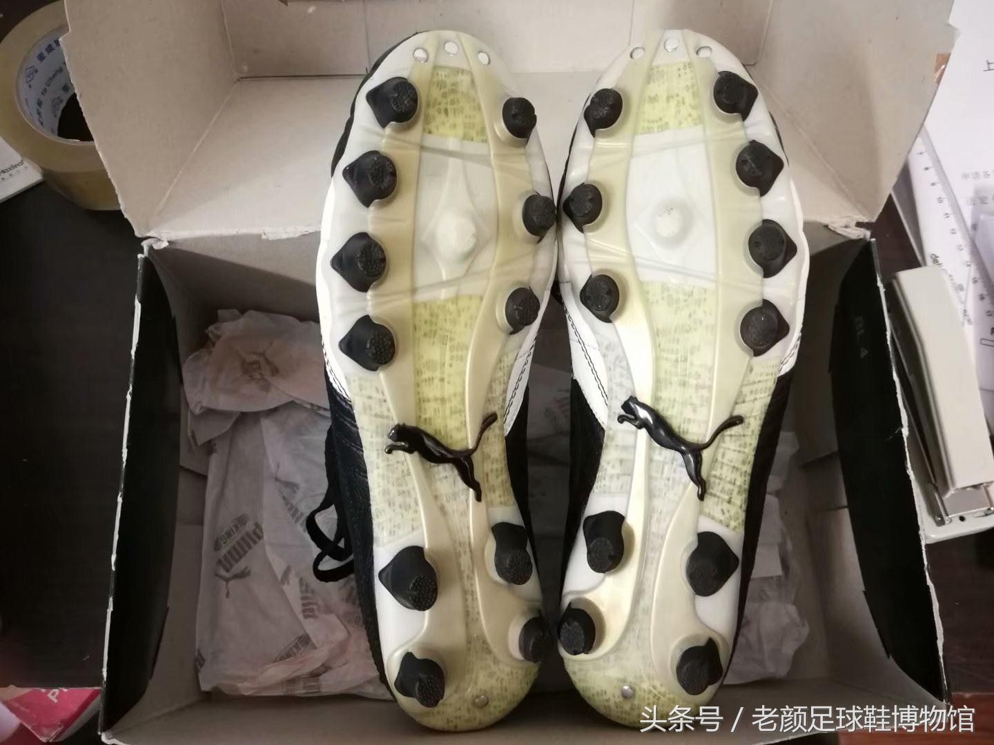 马拉多纳夺冠时的球鞋,球王马拉多纳球鞋