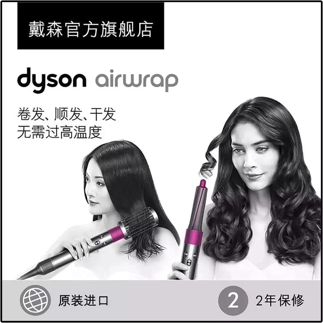 大家不要错过双11超优惠活动,今年双11怎么玩才最优惠