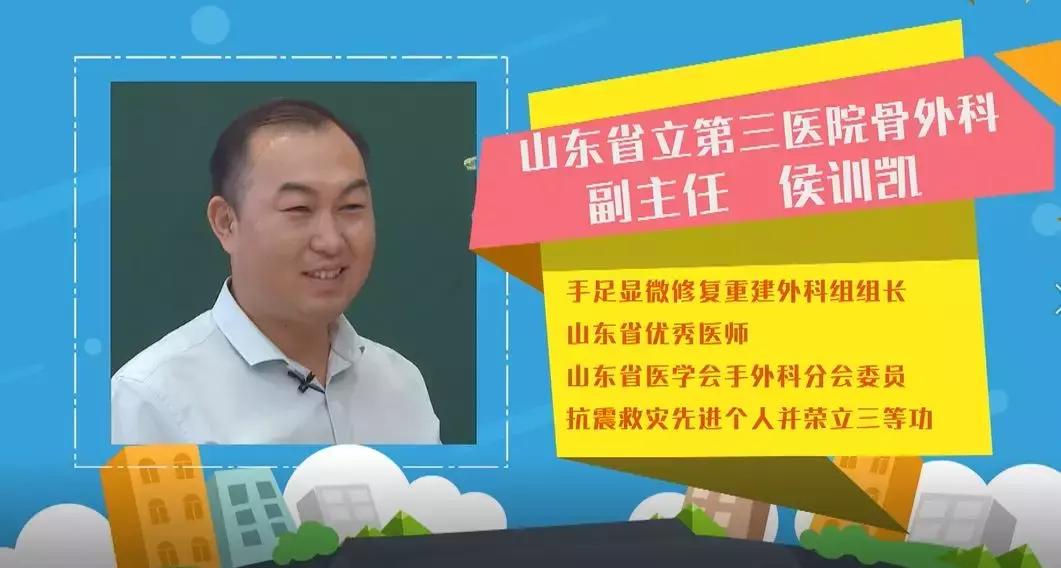 拇指腱鞘炎疼痛难忍怎么办,腱鞘炎手指疼痛难忍怎么缓解疼痛