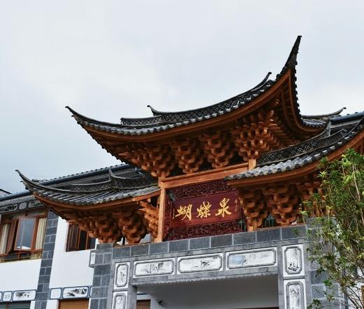 游大理洱海蝴蝶泉游记,云南旅游大理蝴蝶泉攻略图