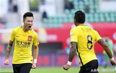 恒大所遭遇的风险,恒大集团面临的风险