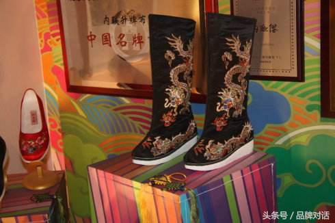 同为百岁企业，为什么内联升成了老字号，匡威变成了潮牌？