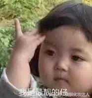 难用skr人，这些网红产品求求你们不要再买了！