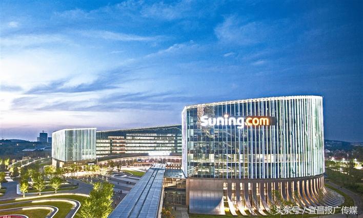 苏宁控股集团最新信息,苏宁控股集团发展