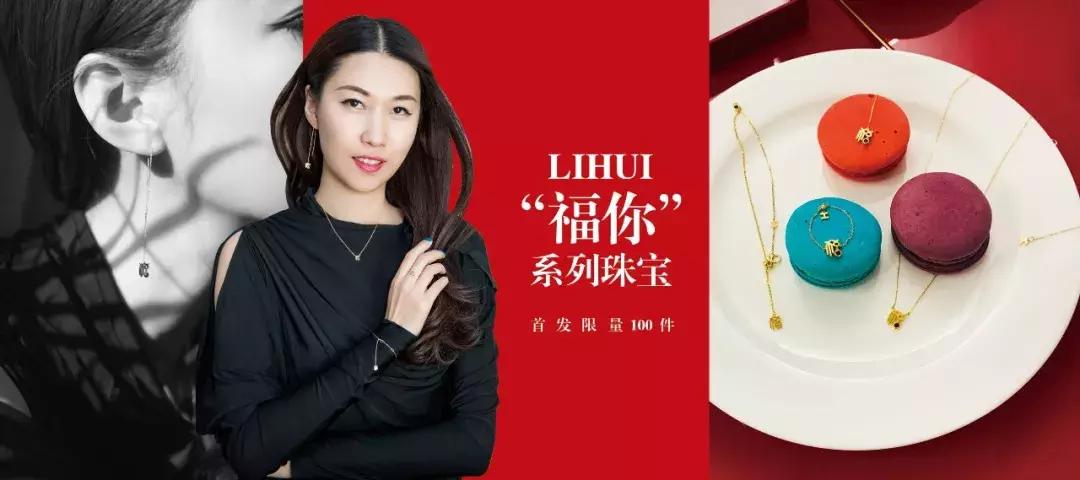 我们的美妆时刻,美妆博主克拉拉