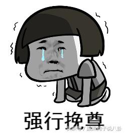 《创业时代》的烂，是彻头彻尾的烂